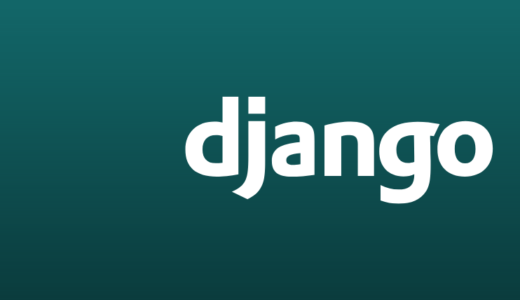 Django